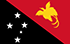 Πάνελ TGM - Έρευνες για να κερδίσετε μετρητά στην Παπούα Νέα Γουινέα